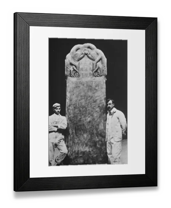 Framed Print : The most decorated man in the world The most most decorated man in the world is