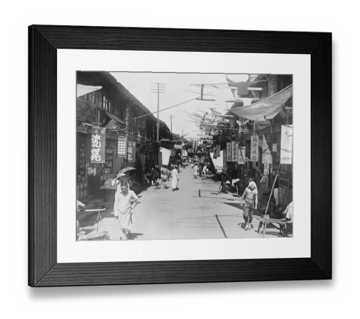 Framed Print : Shanghai. A street in the old quarter of the town. 17 June 1925