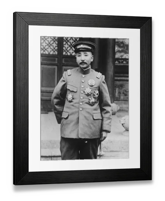Framed Print : Accuses Reds of causing Anti British demonstrations. Marshal Chang Tso-Lin Framed Print : Accuses Reds of causing Anti British demonstrations. Marshal Chang Tso-Lin