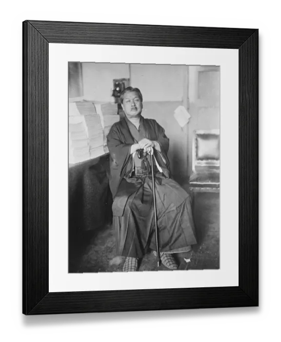 Framed Print : Speaker for one day. Shigeru Morita, the leader of a turbulent section in Framed Print : Speaker for one day. Shigeru Morita, the leader of a turbulent section in