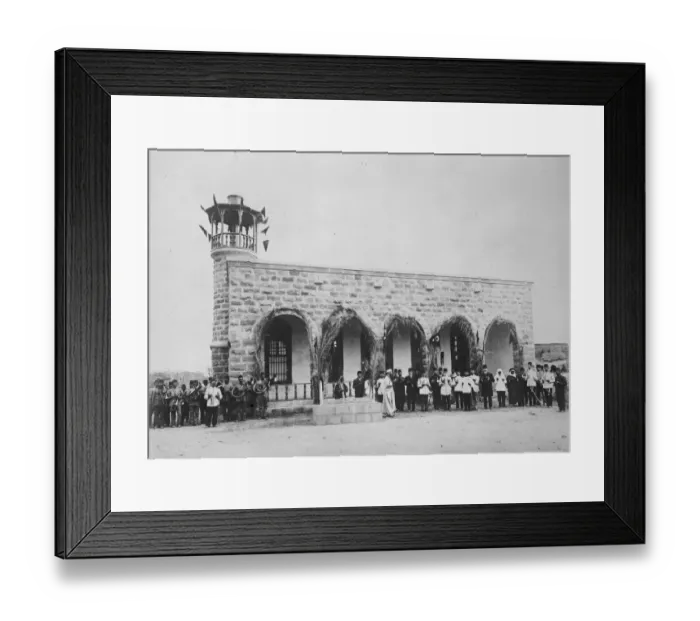 Framed Print : Mecca and Medina. Mosque at Tebuk on the Hejaz Railway, exactly half way between Damascus