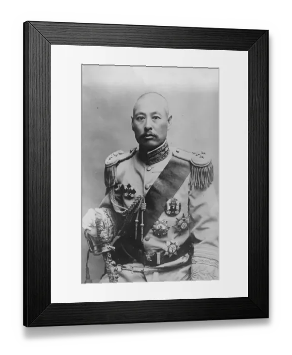 Framed Print : Wu Pei Fu, Chief of Allied Armies. Headquarters at Hankow in China. 21 May 1926 Framed Print : Wu Pei Fu, Chief of Allied Armies. Headquarters at Hankow in China. 21 May 1926