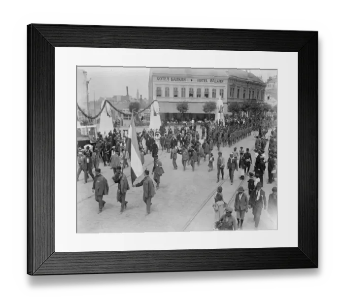 Framed Print : King Alexander weds Princess Marie of Rumania in Belgrade. Serbian cadets in procession 10 Framed Print : King Alexander weds Princess Marie of Rumania in Belgrade. Serbian cadets in procession 10