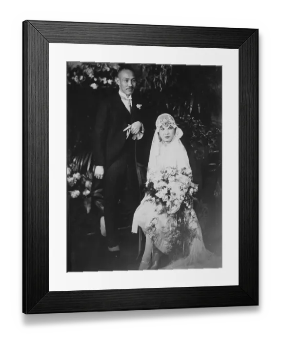 Framed Print : General Chiang Kai Shek married at Shanghai to Miss Mayling Soong. Bride and bridegroom Framed Print : General Chiang Kai Shek married at Shanghai to Miss Mayling Soong. Bride and bridegroom