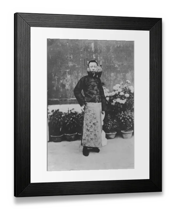 Framed Print : Chinese Royal Wedding The sixteen year old Manchu Emperor whose wedding in Peking Framed Print : Chinese Royal Wedding The sixteen year old Manchu Emperor whose wedding in Peking
