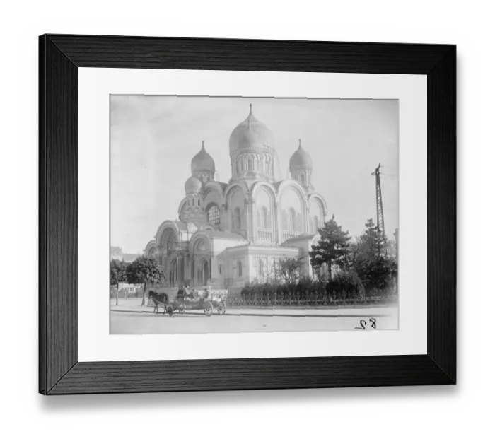 Framed Print : Warsaw Poland The Russian church at Warsaw which is to be converted into a Roman