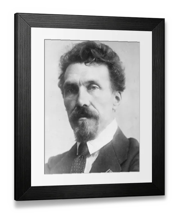 Framed Print : Alexei Ivanovich Rykov, Chairman of the Council of Peoples Commissaries of the USSR and RSFSR