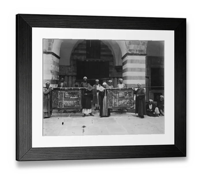 Framed Print : A Palestine contract, courtesy to English visitors during rioting. A party of