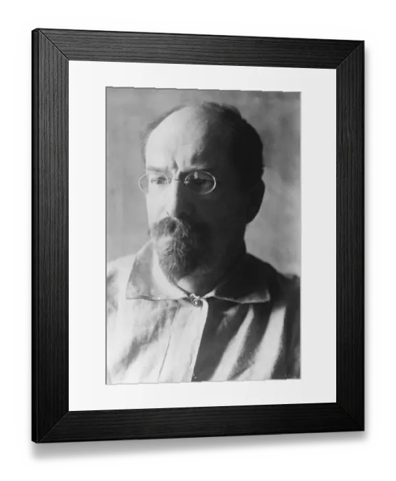 Framed Print : A V Lunatcharsky. Peoples Commissary of Education of the RSFSR. 31 October 1924 Framed Print : A V Lunatcharsky. Peoples Commissary of Education of the RSFSR. 31 October 1924