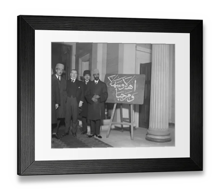 Framed Print : Welcomed in native language. Afghan Minister visits London School of Oriental Studies Framed Print : Welcomed in native language. Afghan Minister visits London School of Oriental Studies