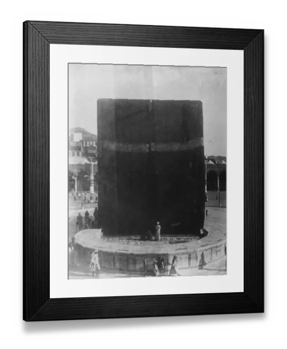 Framed Print : In the Holy City of the Muslims. Remarkable close up photograph of the sacred Framed Print : In the Holy City of the Muslims. Remarkable close up photograph of the sacred