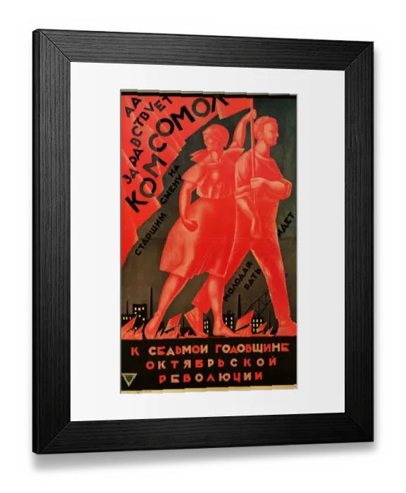 Framed Print : Long life to Komsomol. Soviet poster of A. Samokhvalov. 1924. Girl and youth Framed Print : Long life to Komsomol. Soviet poster of A. Samokhvalov. 1924. Girl and youth