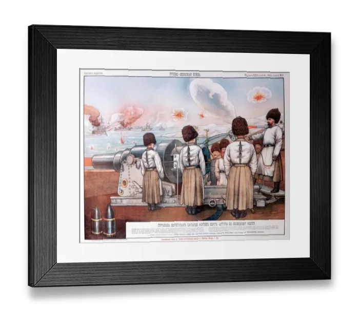 Framed Print : Russian poster showing the firing of a gun during a naval battle in the Russo-Japanese Framed Print : Russian poster showing the firing of a gun during a naval battle in the Russo-Japanese