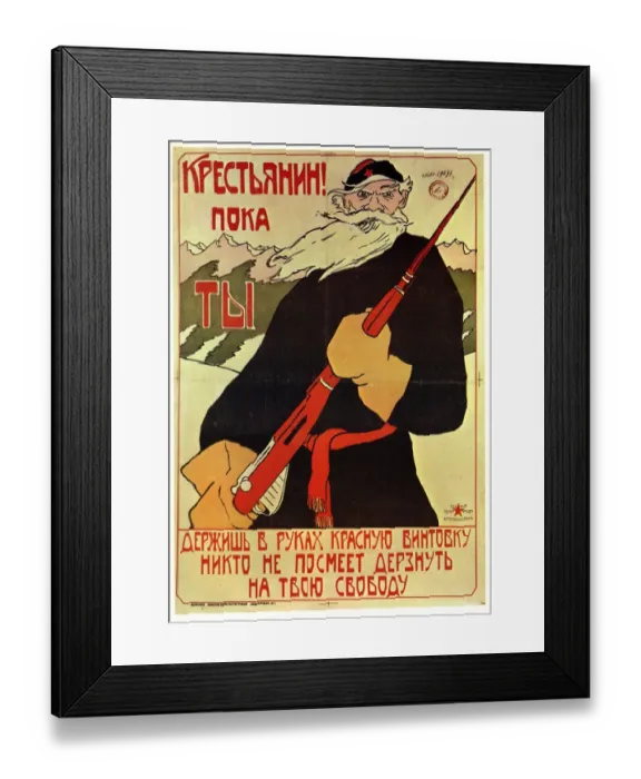 Framed Print : Anonymous Poster Designer - As long as the red rifle is in the peasants hands, nobody Framed Print : Anonymous Poster Designer - As long as the red rifle is in the peasants hands, nobody