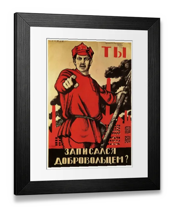 Framed Print : Moor Dmitry - Have you volunteered for the Red Army? 1920 colour lithograph Framed Print : Moor Dmitry - Have you volunteered for the Red Army? 1920 colour lithograph