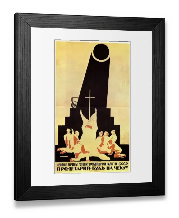 Framed Print : Moor Dmitry Black ravens are flocking together to attack the USSR. Stand guard Framed Print : Moor Dmitry Black ravens are flocking together to attack the USSR. Stand guard