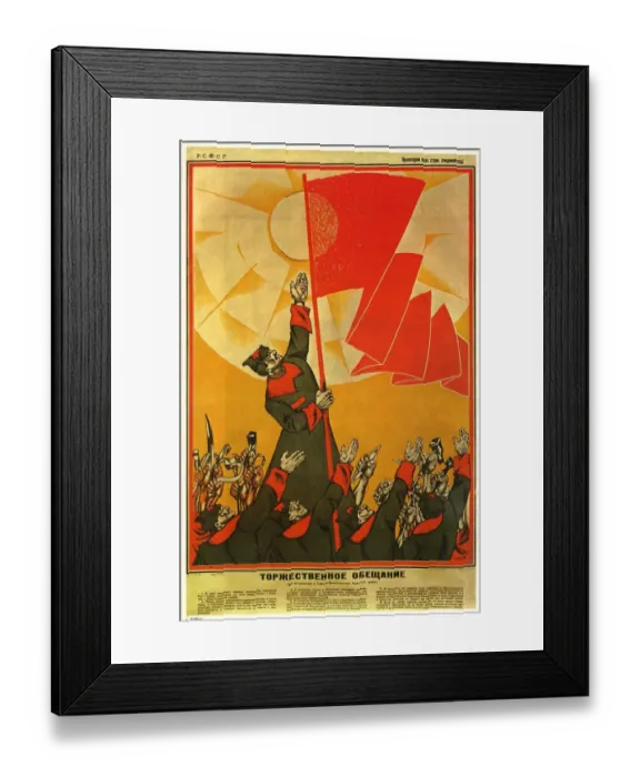 Framed Print : Moor Dmitry - Take a solemn oath when enlisting into the Red Army. Moscow, 1918 Framed Print : Moor Dmitry - Take a solemn oath when enlisting into the Red Army. Moscow, 1918