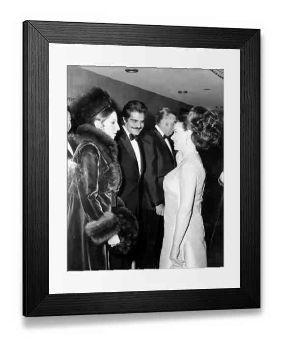 Framed Print : London: H. R. H. Princess Margaret, talks to Barbra Streisand, and Omar Sharif