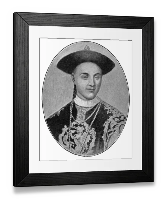 Framed Print : The Guangxu Emperor (August 14, 1871 - November 14, 1908), born Zaitian, was Framed Print : The Guangxu Emperor (August 14, 1871 - November 14, 1908), born Zaitian, was