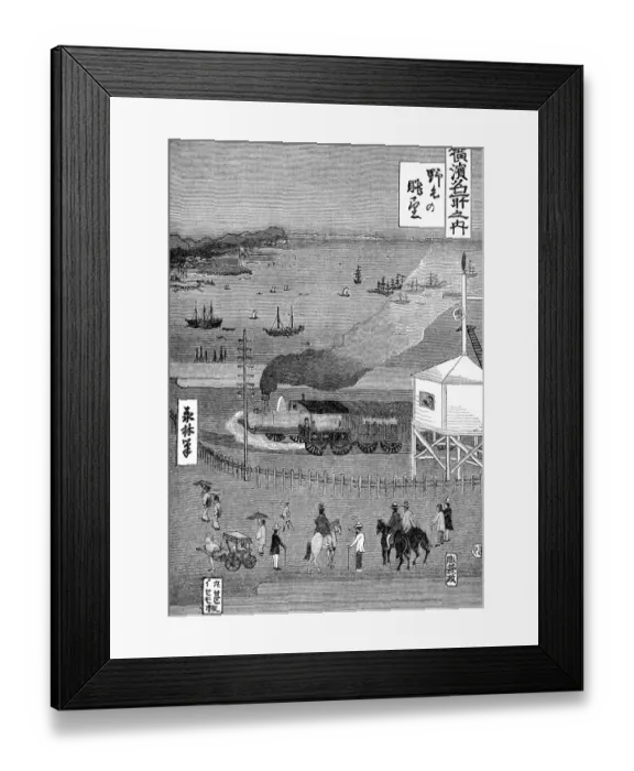 Framed Print : The First Railway in Japan ( sketched by a native artist ) The opening ceremony Framed Print : The First Railway in Japan ( sketched by a native artist ) The opening ceremony