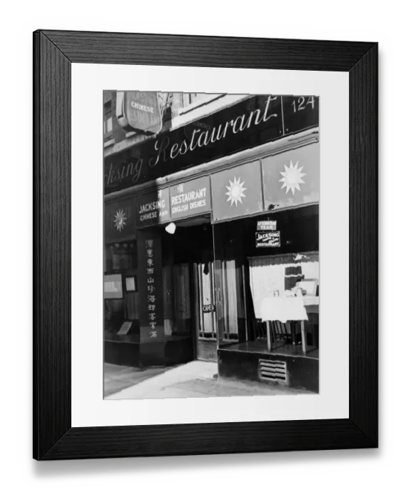 Framed Print : The Jacksing Chinese Restaurant at 124 Wardour Street, Soho, London, England. undated Framed Print : The Jacksing Chinese Restaurant at 124 Wardour Street, Soho, London, England. undated