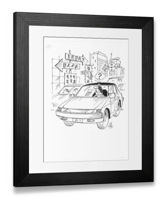 Framed Print : Sax Usually paying little or no attention to political correctness, Sax cartoons are often saucy