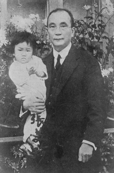 Framed Print : Chinas New Premier. mr Tang Shao Yi, with his little daughter. He speaks English perfectly