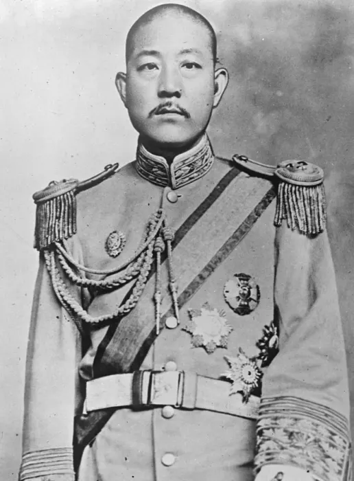 Framed Print : City and troops captured. Chi Sieh Yuan, the former military Governour of Kiangsu Framed Print : City and troops captured. Chi Sieh Yuan, the former military Governour of Kiangsu