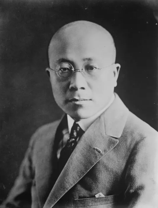 Framed Print : Dr C C WU Chinese Minister in Washington, USA. Former Minister of Foreign Affairs Framed Print : Dr C C WU Chinese Minister in Washington, USA. Former Minister of Foreign Affairs