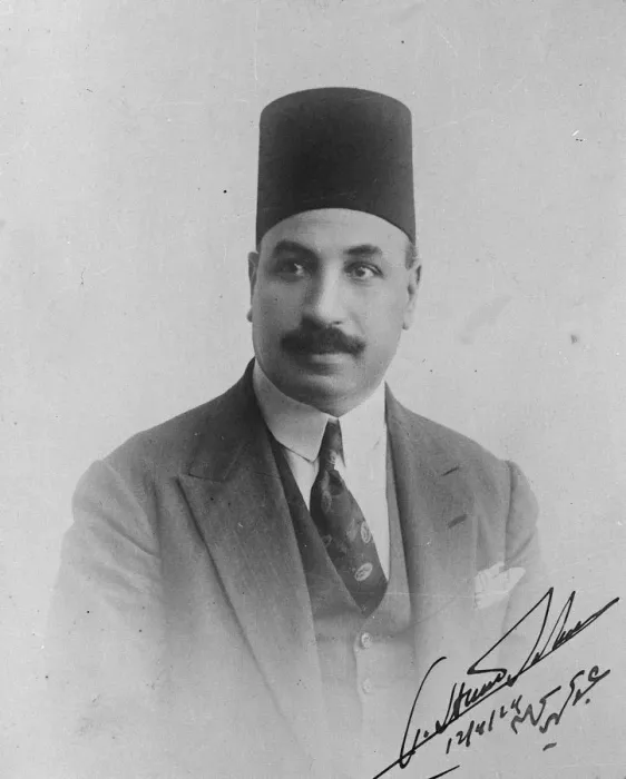 Framed Print : Egyptian Appointed to Important Post H E Abdel Hamid Soliman Pasha, who has been Framed Print : Egyptian Appointed to Important Post H E Abdel Hamid Soliman Pasha, who has been