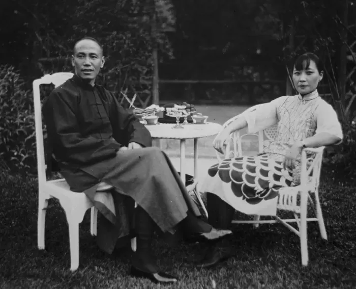 Framed Print : The engagement of a Chinese War Lord. The engagement was recently announced of