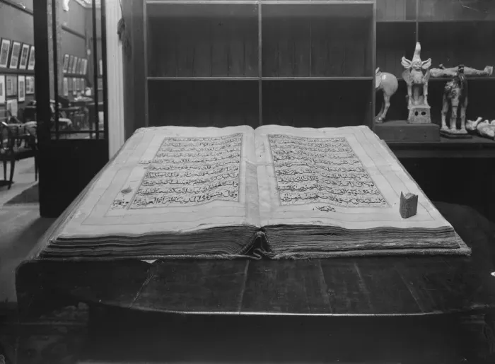 Framed Print : Enormous Koran measuring, when open 8 feet sold by auction at Sothebys 15 October