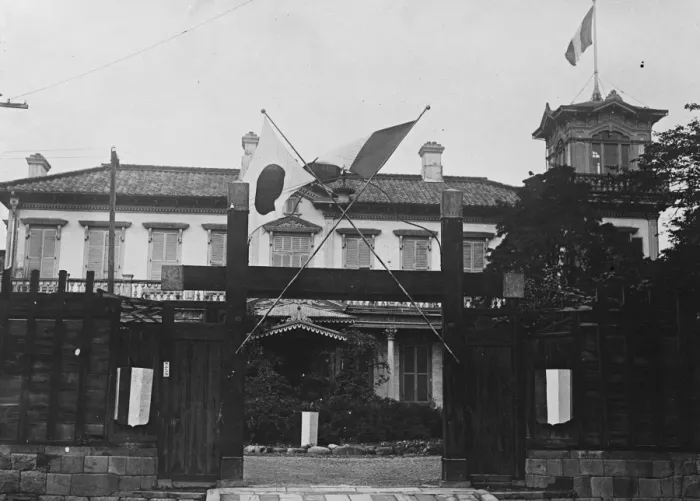 Framed Print : Feared destruction of French Embassy at Tokyo The French Embassy at Tokyo which Framed Print : Feared destruction of French Embassy at Tokyo The French Embassy at Tokyo which