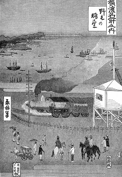 The First Railway in Japan ( sketched by a native artist ) The opening ceremony
