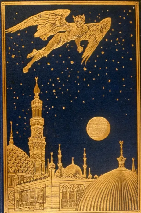 Framed Print : Flying demon - Gold-binding of demon flying over oriental city Framed Print : Flying demon - Gold-binding of demon flying over oriental city