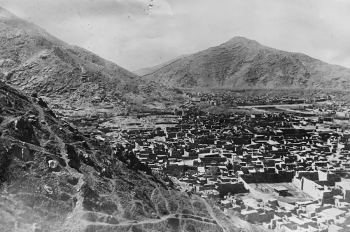 Framed Print : General view of Kabul in Afghanistan. October 1929 Framed Print : General view of Kabul in Afghanistan. October 1929