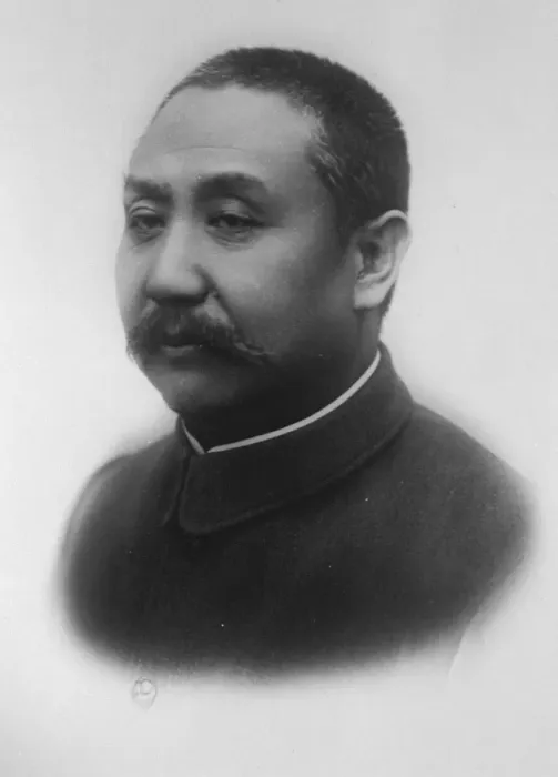 Framed Print : General Yen Hsi Shan. Governor of Shanai. 1929 Framed Print : General Yen Hsi Shan. Governor of Shanai. 1929
