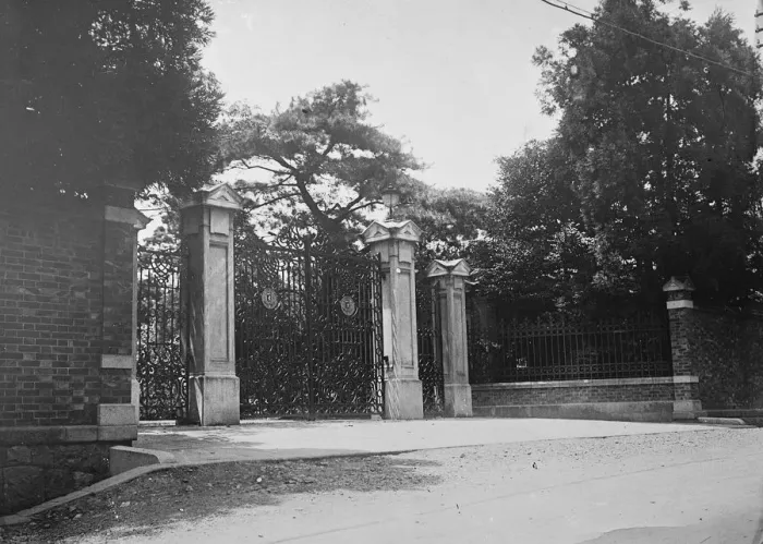 Framed Print : German Embassy at Tokyo 4 September 1923 Framed Print : German Embassy at Tokyo 4 September 1923