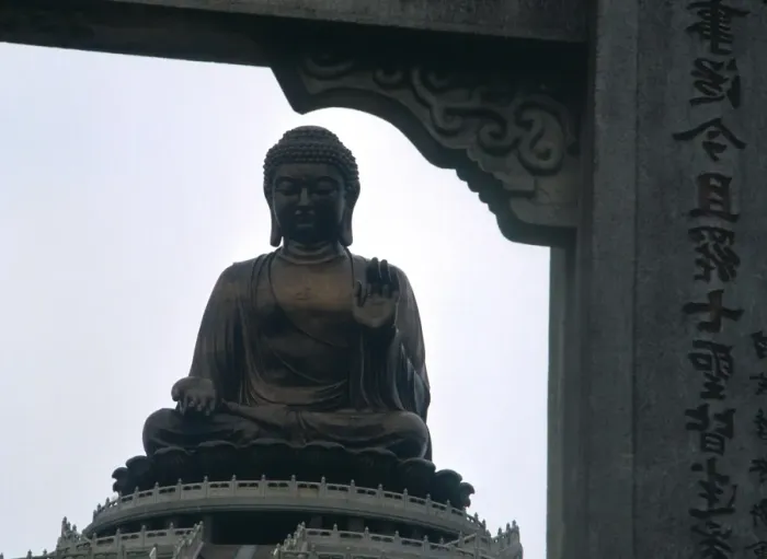 Framed Print : The great bronze Buddha on the island of Lintau made in modern times in China this Framed Print : The great bronze Buddha on the island of Lintau made in modern times in China this