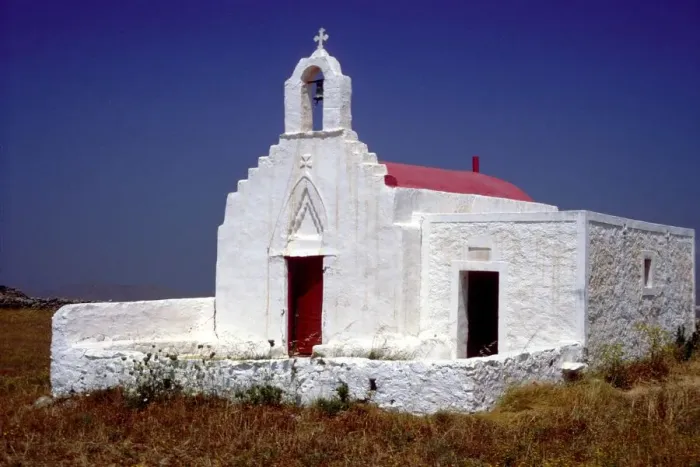 Framed Print : Greek Orthodox church on the Greek island of Mykonos