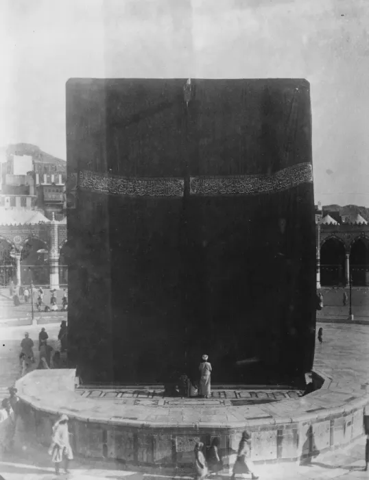 Framed Print : In the Holy City of the Muslims. Remarkable close up photograph of the sacred Framed Print : In the Holy City of the Muslims. Remarkable close up photograph of the sacred