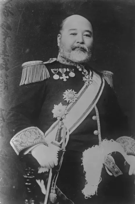 Framed Print : Japans cabinet crisis. Viscount Kiyoura having been unable to form a Cabinet Framed Print : Japans cabinet crisis. Viscount Kiyoura having been unable to form a Cabinet