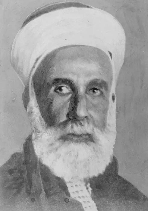 Framed Print : Khalif of Islam New Choice Possible The appointment of an Arab Khalif in the person