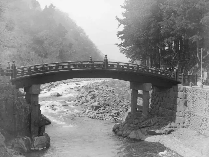 Framed Print : Kyoto island of Honshu, Japan The sacred Bridge 2 April 1922