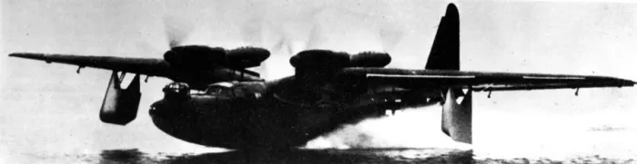 Framed Print : Landing on water the Dornier Do 26 was an all-metal gull winged flying boat produced before Framed Print : Landing on water the Dornier Do 26 was an all-metal gull winged flying boat produced before