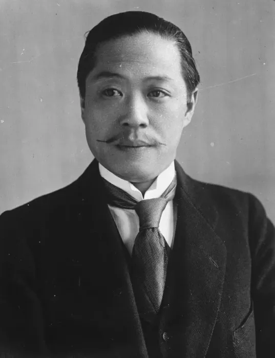 Framed Print : Man of the moment in the Chinese Maelstrom. Mr Yuo, formerly Chinese Secretary General Framed Print : Man of the moment in the Chinese Maelstrom. Mr Yuo, formerly Chinese Secretary General