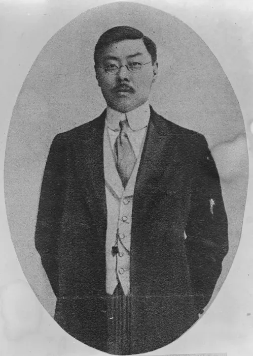 Framed Print : New Chinese Minister. Mr W W Yen ( Yen Hui Ch ing ) who has been appointed Chinese Framed Print : New Chinese Minister. Mr W W Yen ( Yen Hui Ch ing ) who has been appointed Chinese