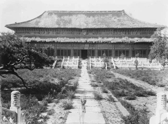 Framed Print : Now in Peril of capture. Nanking the sacrificial hall at the Mausoleum of