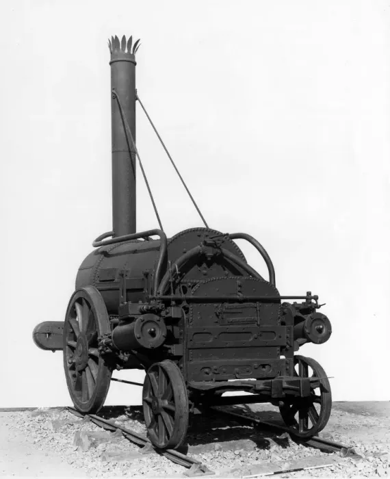 Framed Print : Rocket 1839 rear end Framed Print : Rocket 1839 rear end