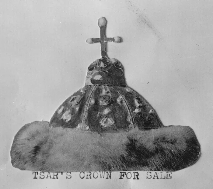 Framed Print : Russian Crown Jewels for Sale It is reported that the Soviet Goverment proposes Framed Print : Russian Crown Jewels for Sale It is reported that the Soviet Goverment proposes
